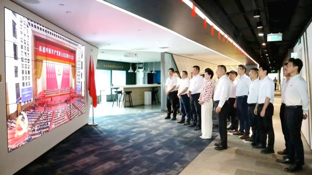 致敬建党的105周年 新海航易航科技表彰先进典型 厚植红色氛围