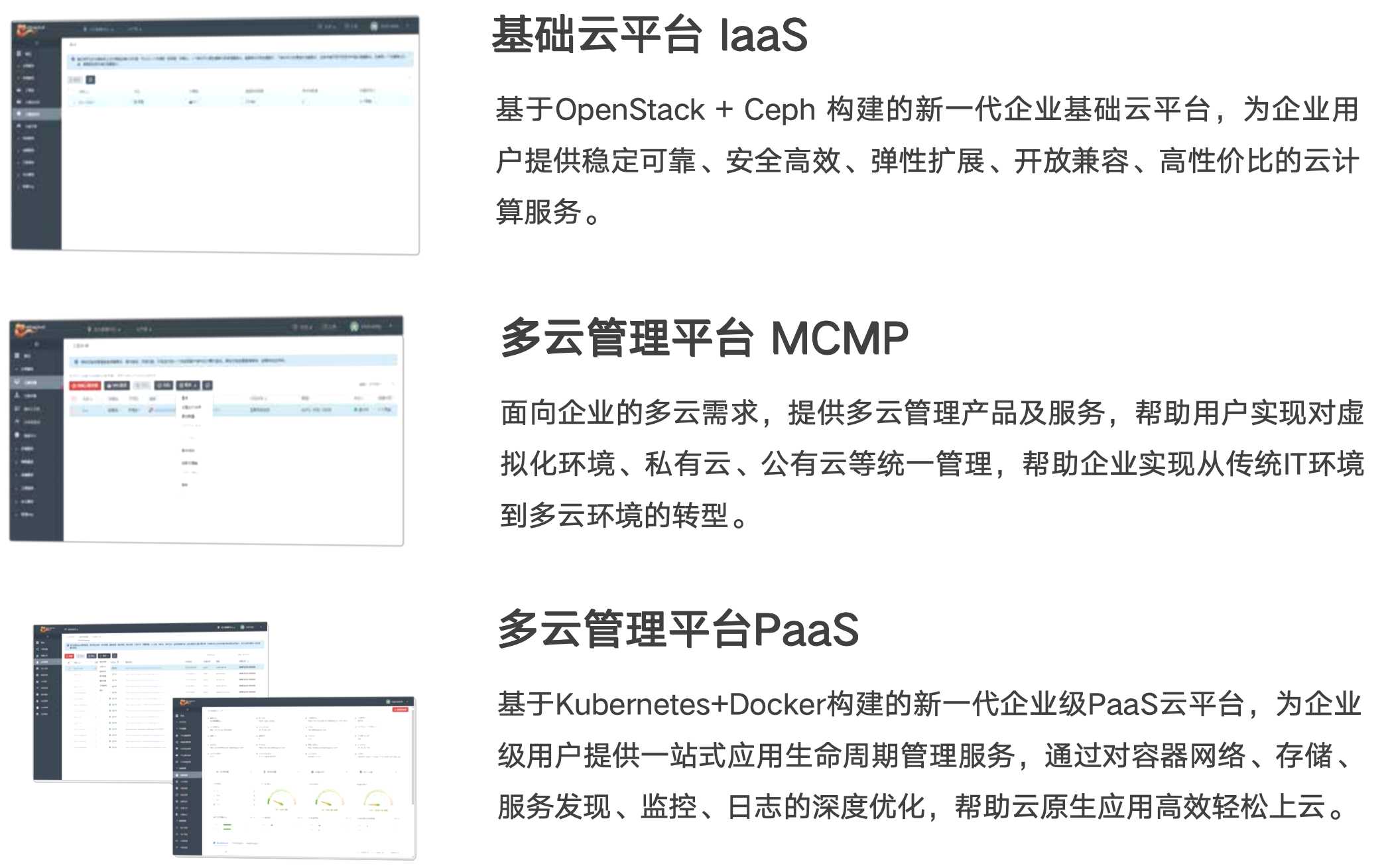 2059103770204090368.jpg 图片8.jpg